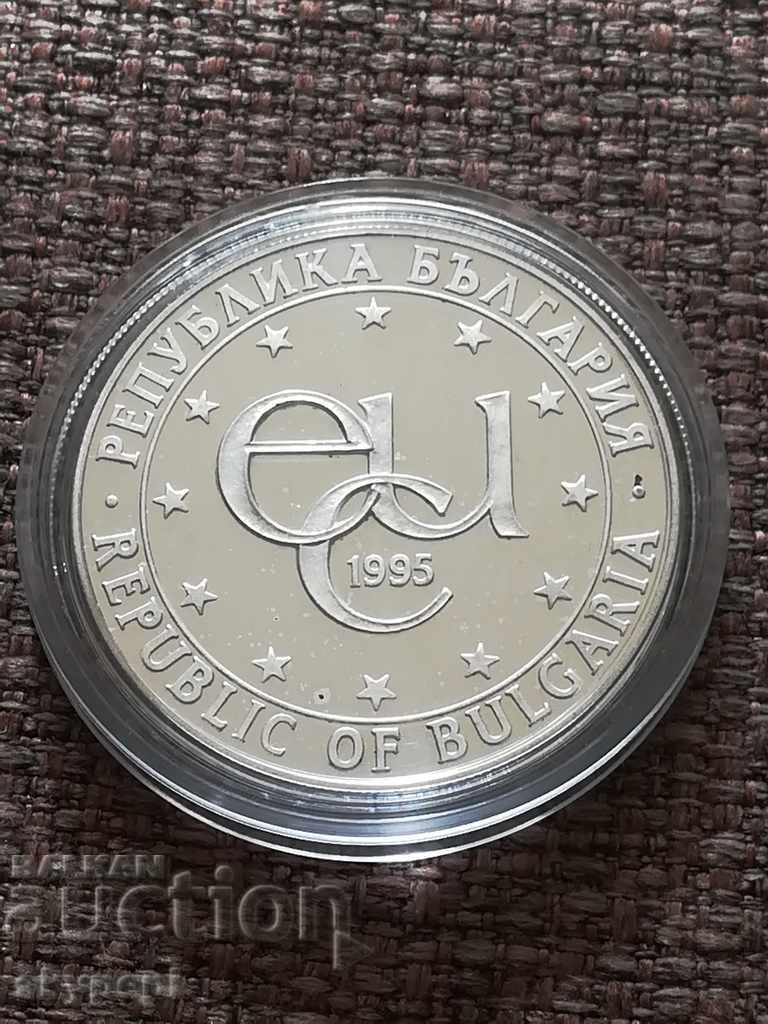 1000 BGN 1995. "Observatory" - Rozhen with price 175.00 BGN | € 89.48 1000 BGN 1995. "Observatory" - Rozhen with price 175.00 BGN | € 89.48