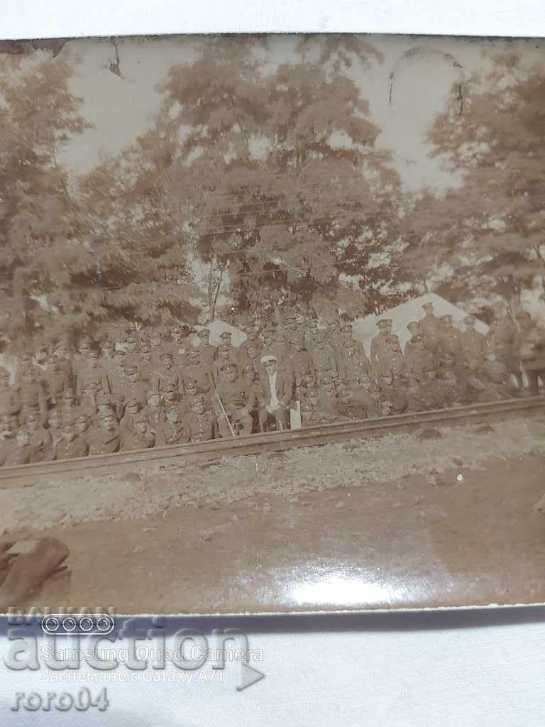 RUSSEN - TABĂRĂ - REGIMENT - 1933 cu preț € 23.99 | 46.92 BGN