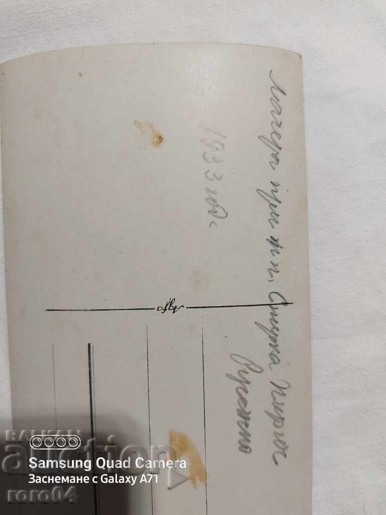 RUSSEN - CAMP - REGIMENT - 1933 - 5 RUSSEN - CAMP - REGIMENT - 1933 - 5