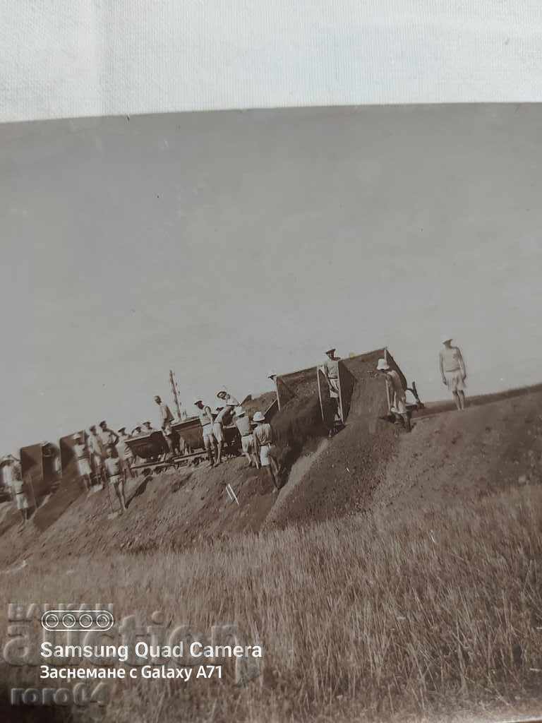 RUSSIAN - LABOR - 1933 with price 13.50 BGN | € 6.90 RUSSIAN - LABOR - 1933 with price 13.50 BGN | € 6.90