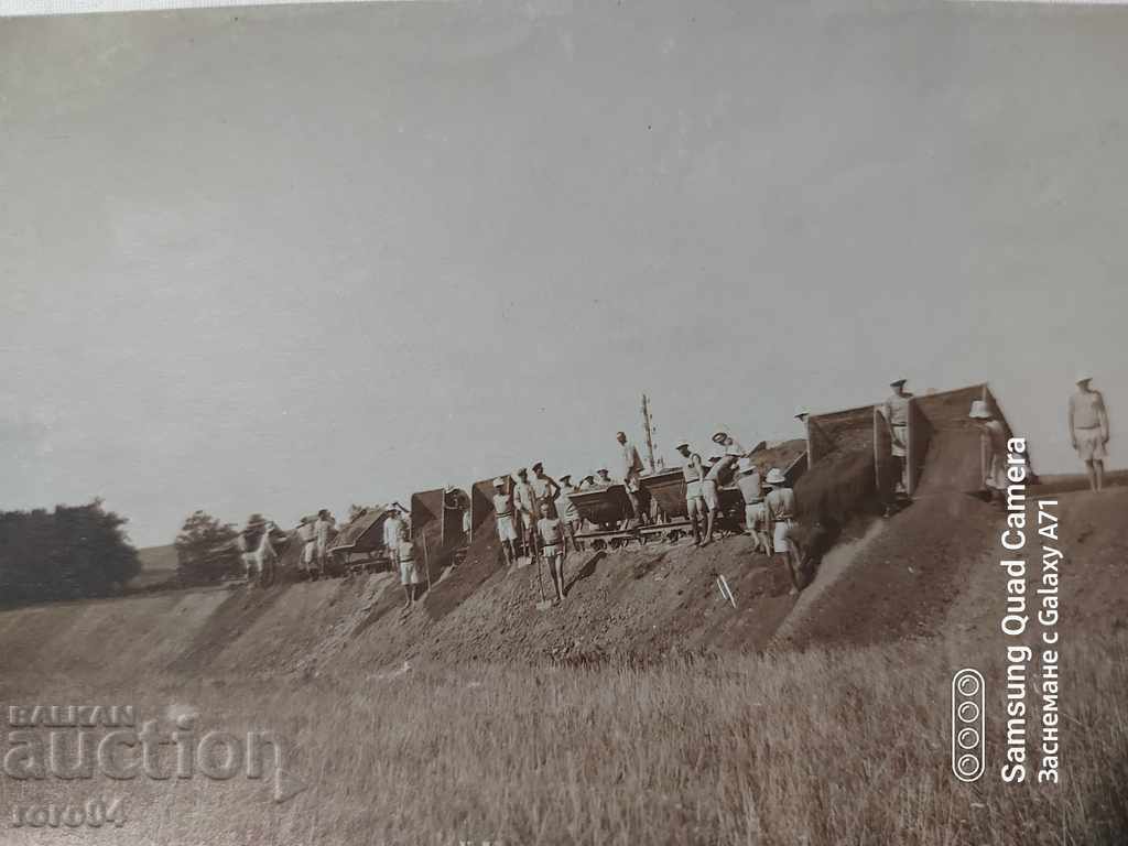 Delivery of RUSSIAN - LABOR - 1933 Delivery of RUSSIAN - LABOR - 1933