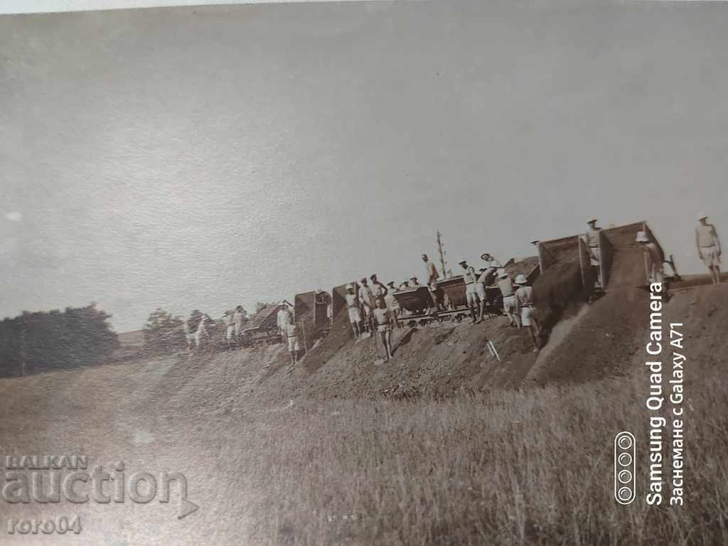 RUSSIAN - LABOR - 1933 - 7 RUSSIAN - LABOR - 1933 - 7