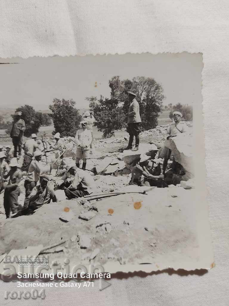 VILLAGE OF BULGARIAN POLYANA - TOPOLOVGRADSKO with price 18.00 BGN | € 9.20 VILLAGE OF BULGARIAN POLYANA - TOPOLOVGRADSKO with price 18.00 BGN | € 9.20