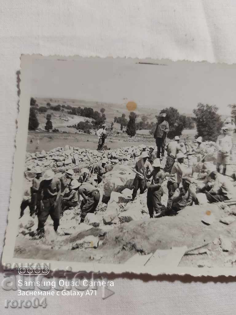 Auction VILLAGE OF BULGARIAN POLYANA - TOPOLOVGRADSKO Auction VILLAGE OF BULGARIAN POLYANA - TOPOLOVGRADSKO