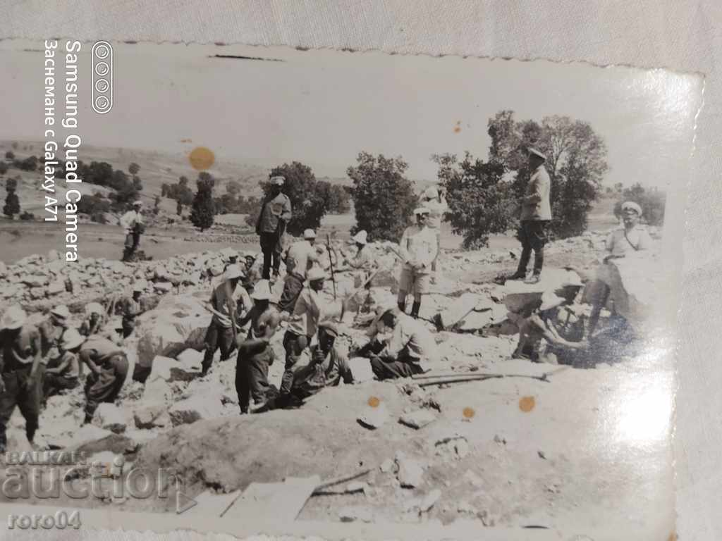 SAT POLYANA BULGARĂ - TOPOLOVGRADSKO - 6