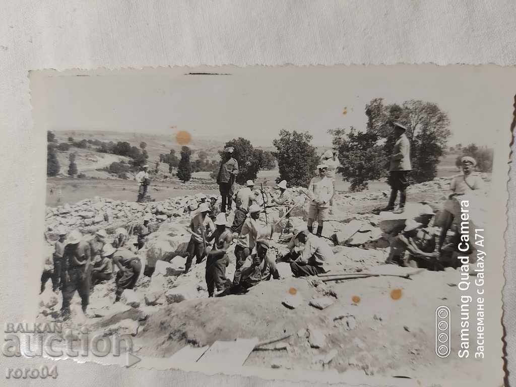 VILLAGE OF BULGARIAN POLYANA - TOPOLOVGRADSKO - 7 VILLAGE OF BULGARIAN POLYANA - TOPOLOVGRADSKO - 7