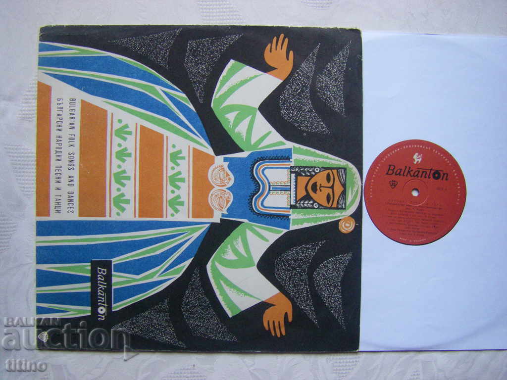 VNA 376 - Bulgarian folk songs and people with price 50.00 BGN | € 25.56