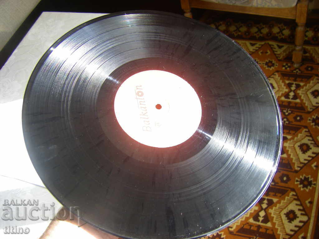 Delivery of VNA 376 - Bulgarian folk songs and people