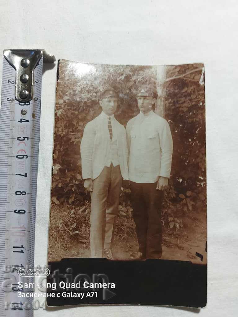 Auction TARNOVO - 1922 Auction TARNOVO - 1922