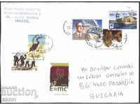 Traveled envelope with stamps 1979 1999 2004 2005 from Greece