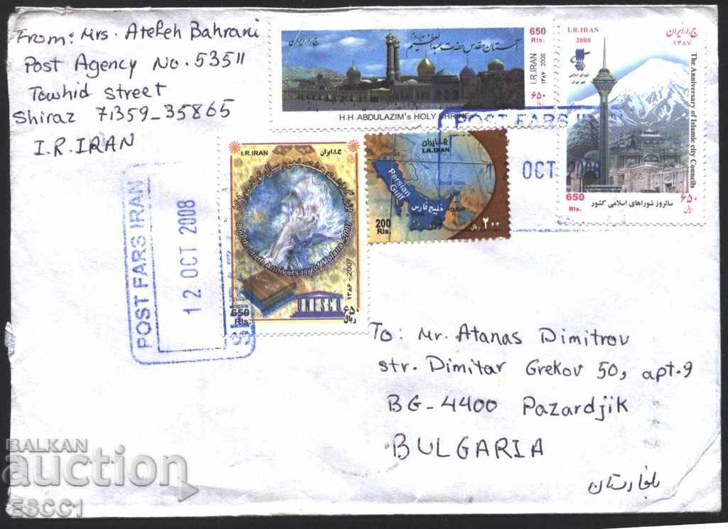 Ταξιδευμένος φάκελος με γραμματόσημα Αρχιτεκτονική 2008 Χάρτες 2005 από το Ιράν