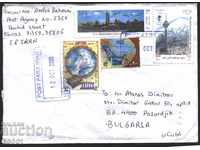 Traveled envelope with stamps Architecture 2008 Maps 2005 from Iran