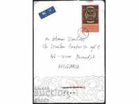 Traveled envelope with printed stamp Fauna Tiger 2010 from China