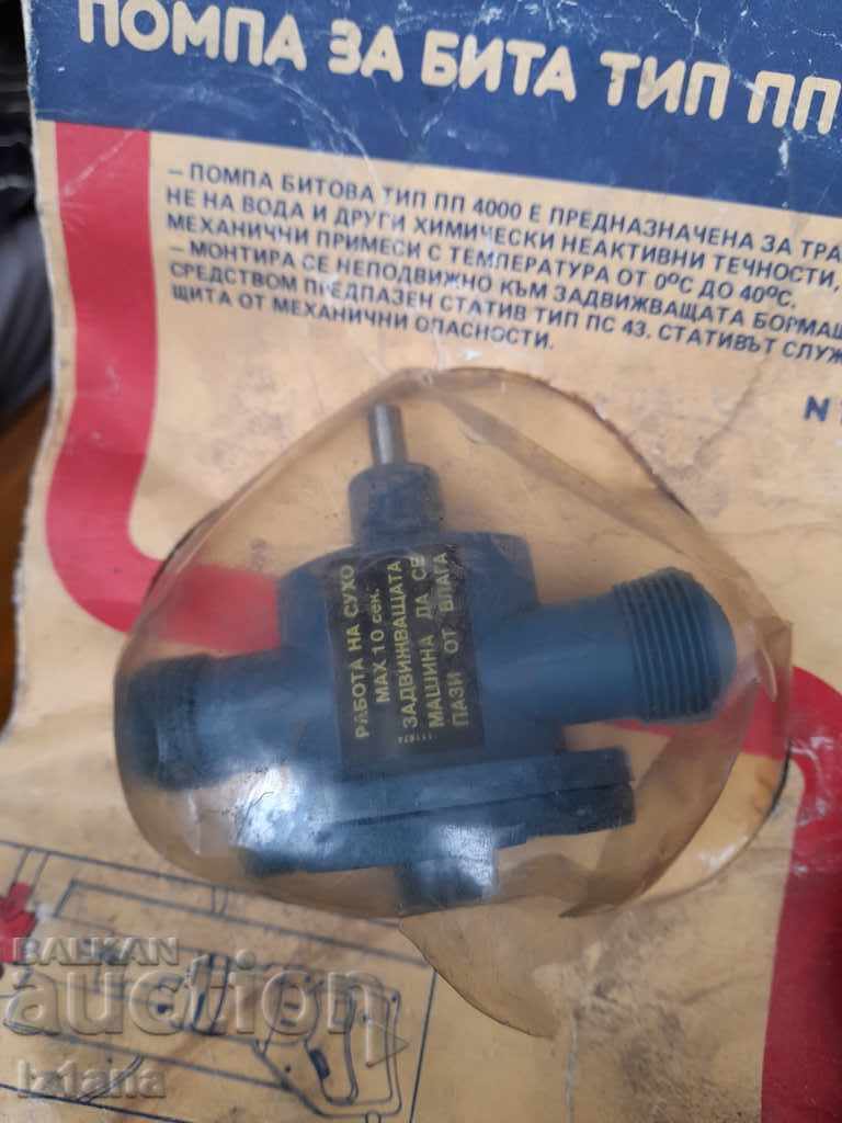 Licitație Pompa casnica veche PP 4000