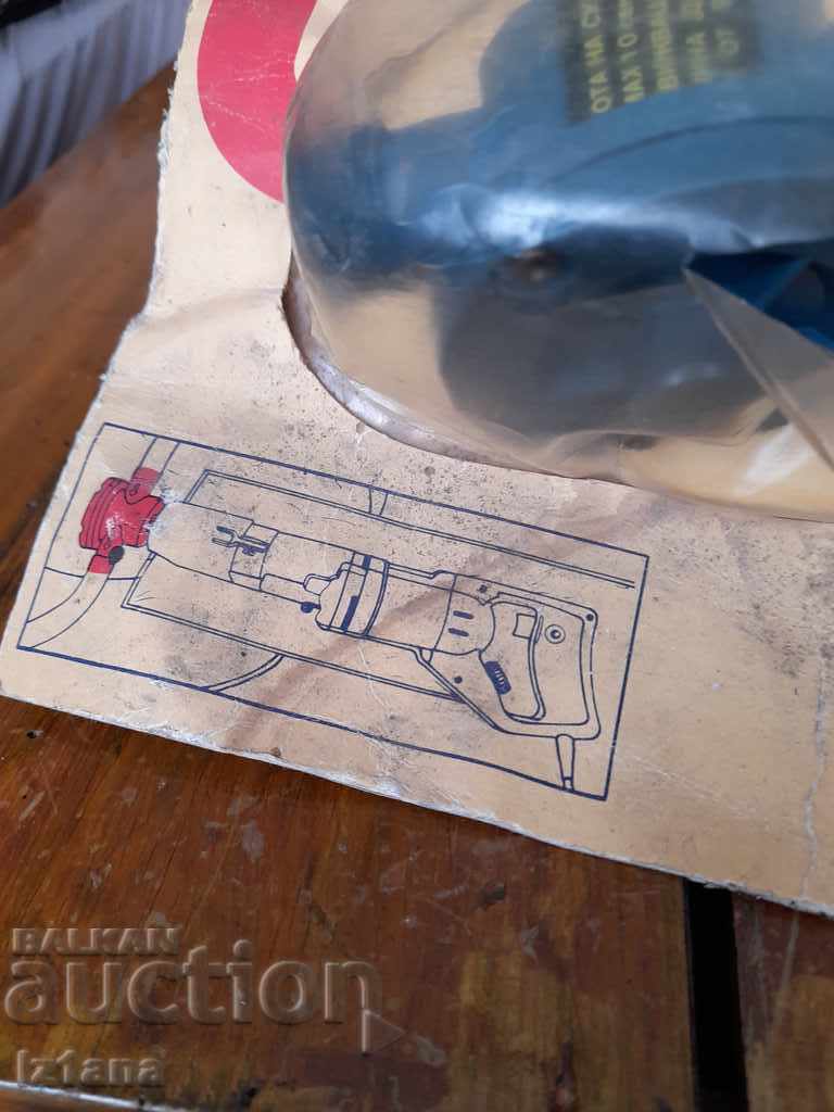 Livrarea Pompa casnica veche PP 4000