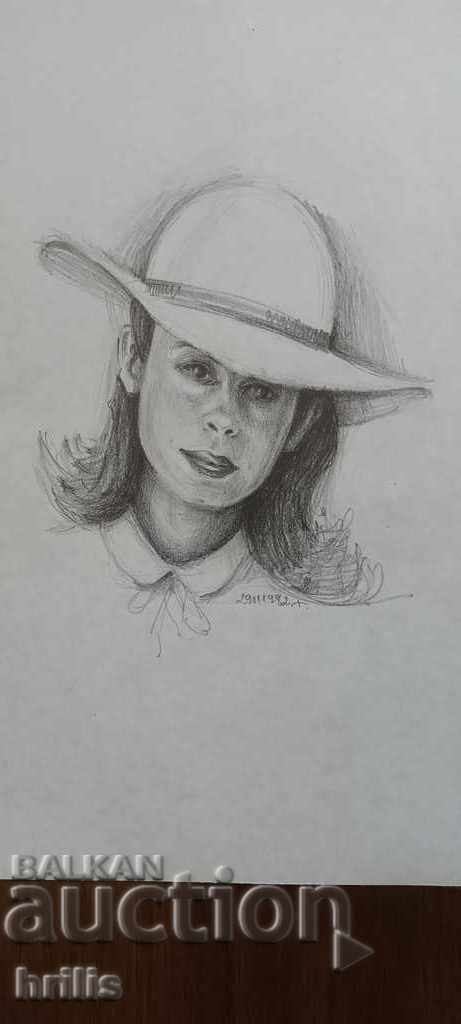 РИСУНКА - БГ АВТОР, ПОДПИСАНА с цена 17.00 лв. | € 8.69 РИСУНКА - БГ АВТОР, ПОДПИСАНА с цена 17.00 лв. | € 8.69