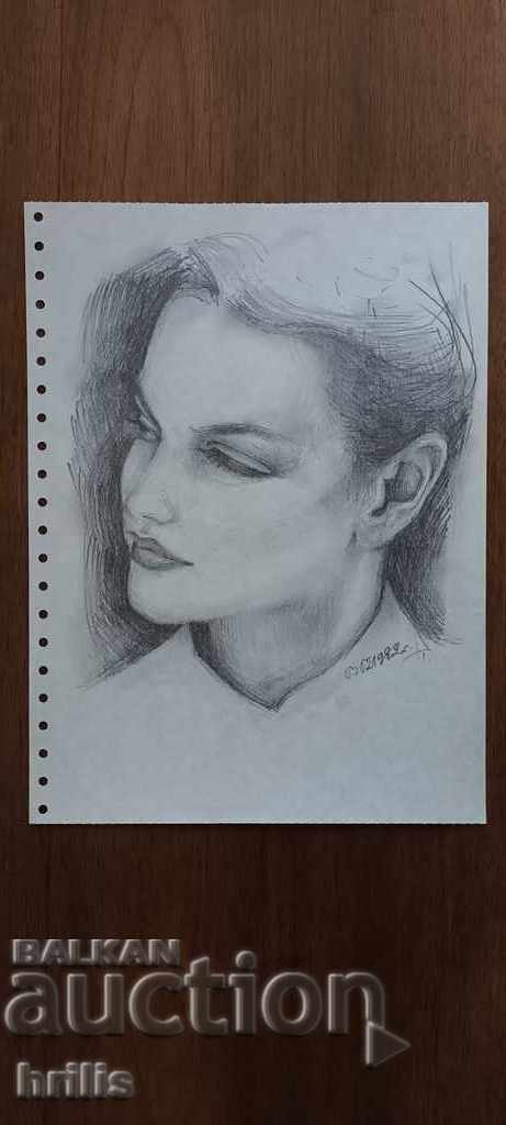 Delivery of DRAWING - BG AUTHOR, SIGNED Delivery of DRAWING - BG AUTHOR, SIGNED