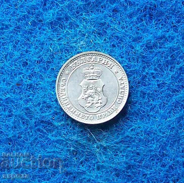 Auction 10 stotinki 1912 with gloss Auction 10 stotinki 1912 with gloss