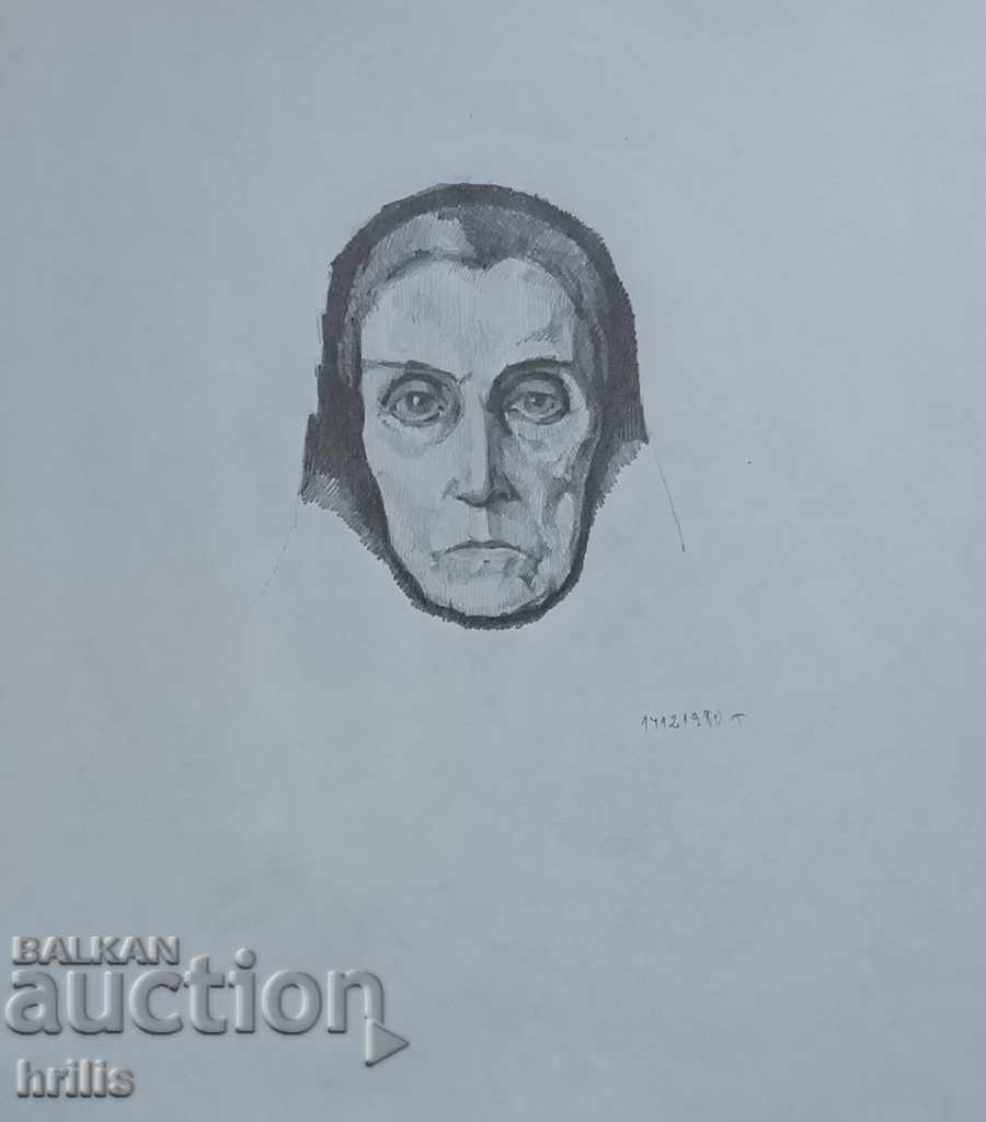 ΣΧΕΔΙΟ - BG ΣΥΓΓΡΑΦΕΑΣ, ΥΠΟΓΡΑΦΗ με τιμή 20.00 BGN | € 10.23 ΣΧΕΔΙΟ - BG ΣΥΓΓΡΑΦΕΑΣ, ΥΠΟΓΡΑΦΗ με τιμή 20.00 BGN | € 10.23