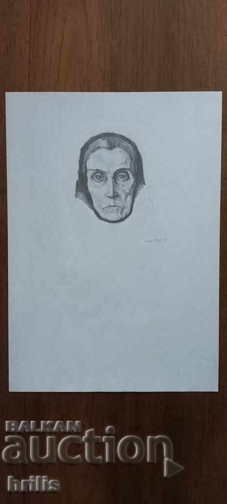 Δημοπρασία ΣΧΕΔΙΟ - BG ΣΥΓΓΡΑΦΕΑΣ, ΥΠΟΓΡΑΦΗ Δημοπρασία ΣΧΕΔΙΟ - BG ΣΥΓΓΡΑΦΕΑΣ, ΥΠΟΓΡΑΦΗ