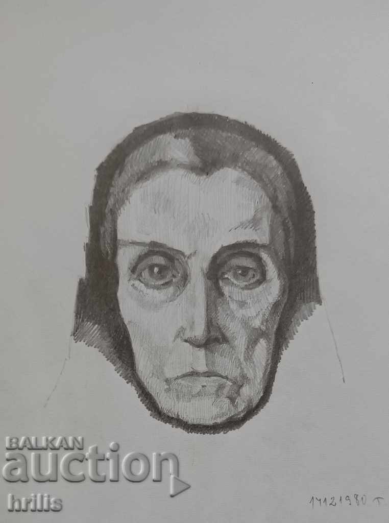 Παράδοση ΣΧΕΔΙΟ - BG ΣΥΓΓΡΑΦΕΑΣ, ΥΠΟΓΡΑΦΗ Παράδοση ΣΧΕΔΙΟ - BG ΣΥΓΓΡΑΦΕΑΣ, ΥΠΟΓΡΑΦΗ