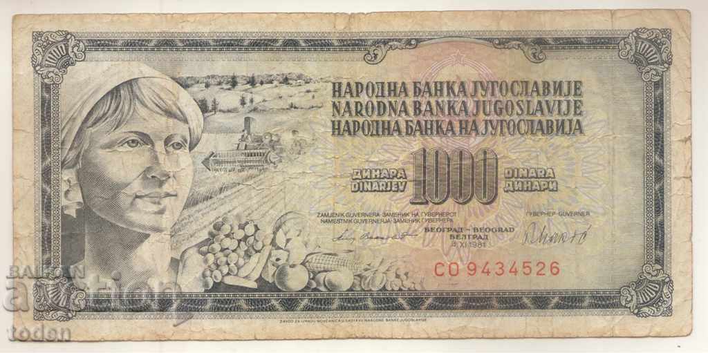 Yugoslavia-1,000 Dinara-1981-P # 92-Paper