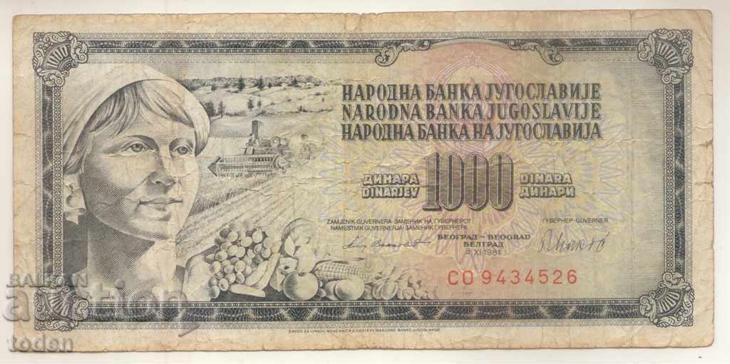 -Yugoslavia-1.000 Dinara-1981-P# 92-Paper