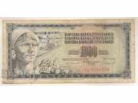 Yugoslavia-1,000 Dinara-1981-P # 92-Paper