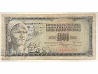 -Yugoslavia-1,000 Dinara-1981-P# 92-Paper