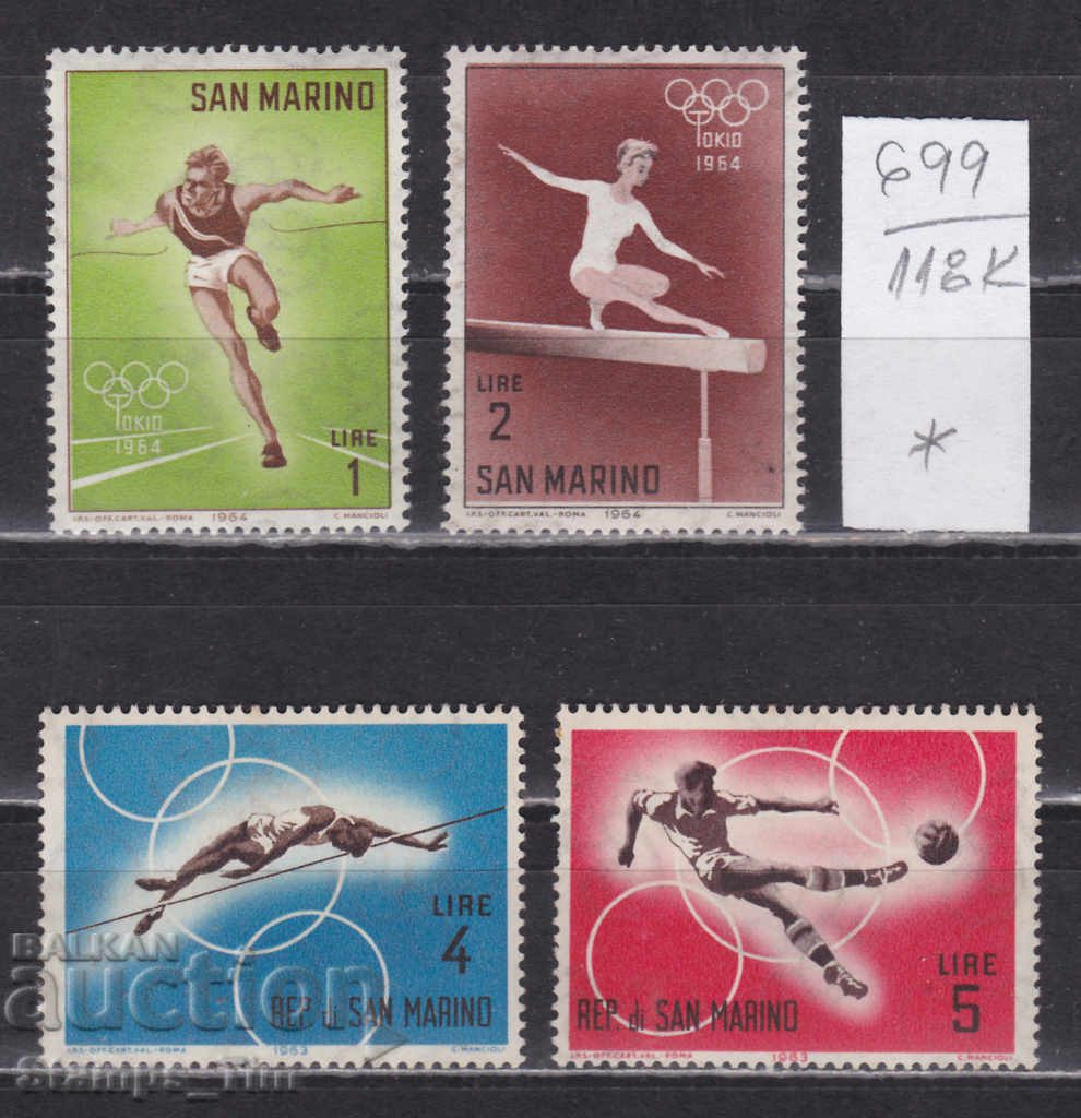 Auction 118K699 / San Marino 1963 Sports football gymnastics athletics (* / **) Auction 118K699 / San Marino 1963 Sports football gymnastics athletics (* / **)