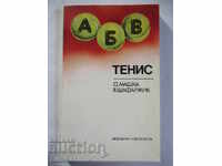 Τένις - Ο. Μάσκα, Β. Σαφάρζικ