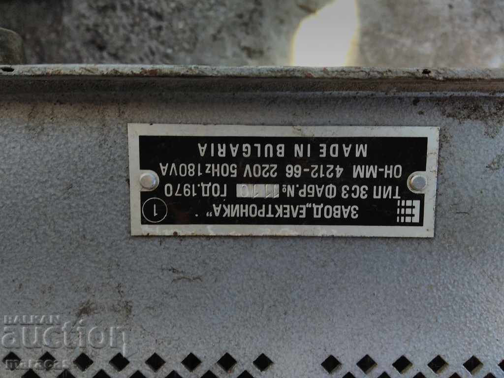 Auction  Old electronic equipment - rectifier