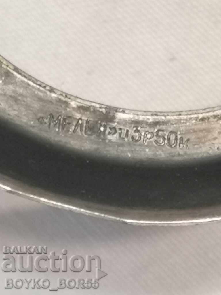 Auction Set of Original Russian Soviet Cups Melchior Auction Set of Original Russian Soviet Cups Melchior