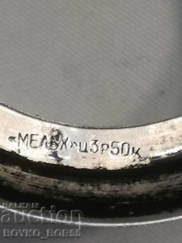 Delivery of Set of Original Russian Soviet Cups Melchior Delivery of Set of Original Russian Soviet Cups Melchior