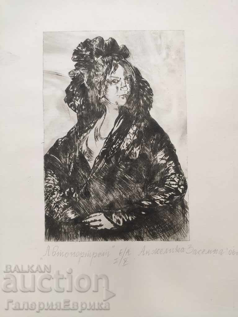 Interesting graphics with price 9.00 BGN | € 4.60 Interesting graphics with price 9.00 BGN | € 4.60