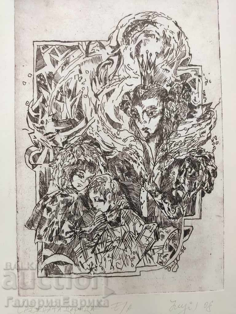 Auction Interesting graphics Auction Interesting graphics