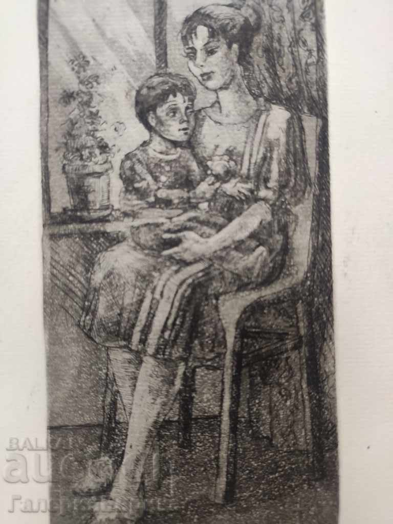 Δημοπρασία Ενδιαφέροντα γραφικά Δημοπρασία Ενδιαφέροντα γραφικά