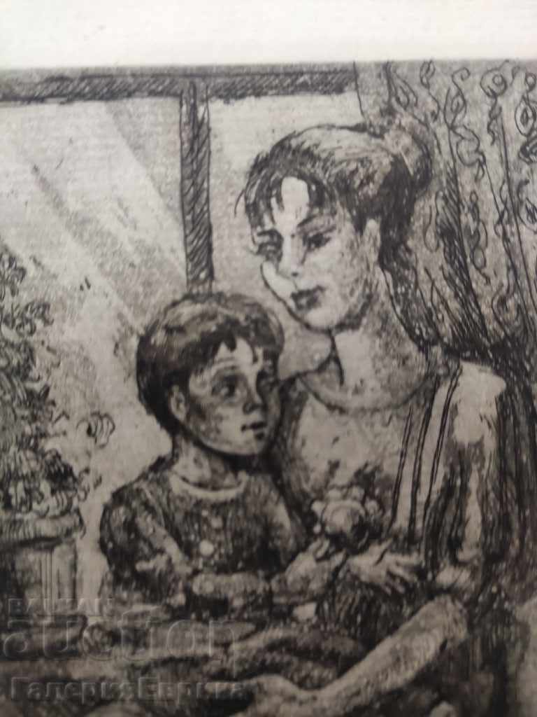 Ενδιαφέροντα γραφικά - 5 Ενδιαφέροντα γραφικά - 5