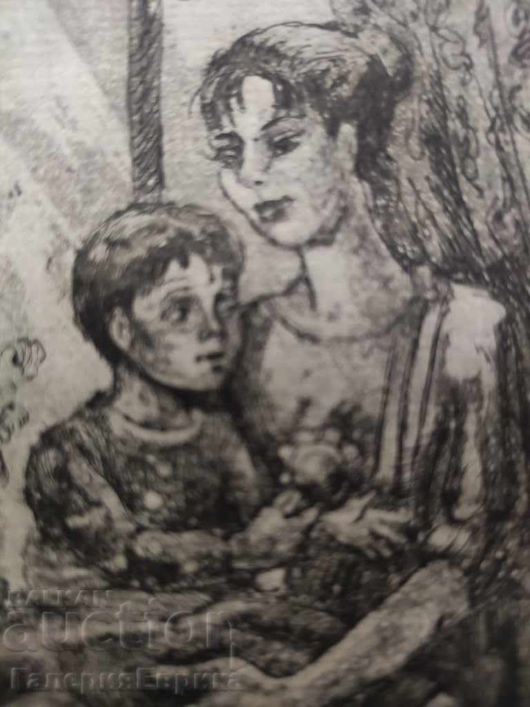 Ενδιαφέροντα γραφικά - 6 Ενδιαφέροντα γραφικά - 6