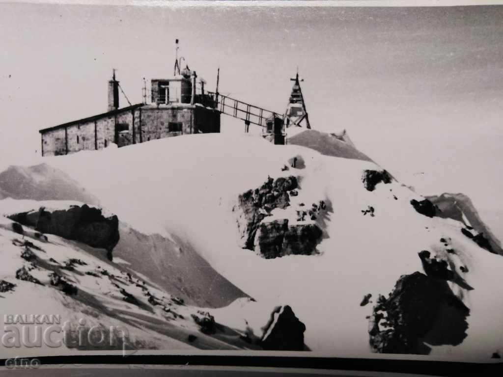 2 old photos MUSALA, SUMMER AND WINTER with price 25.00 BGN | € 12.78 2 old photos MUSALA, SUMMER AND WINTER with price 25.00 BGN | € 12.78