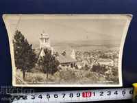 Vratsa, old postcard