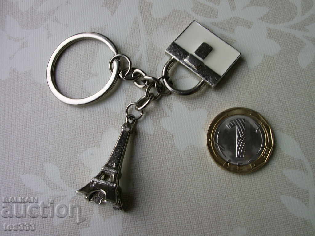 Аукцион Ключодържател Айфелова кула