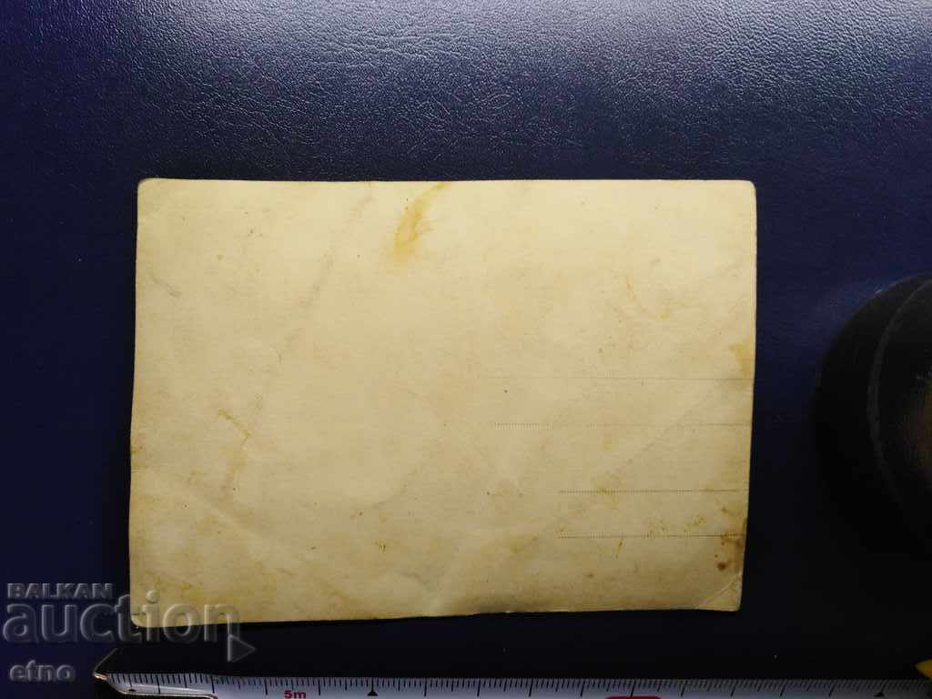 Auction PLOVDIV, old photo-modern HAT SHOP "ITALY" VG MONEY Auction PLOVDIV, old photo-modern HAT SHOP "ITALY" VG MONEY