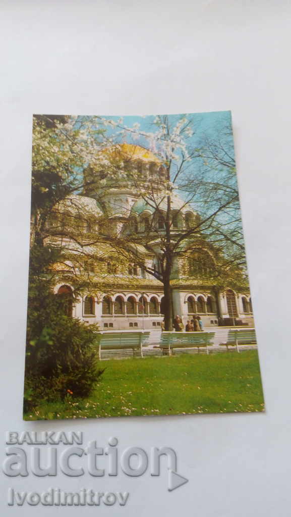 Пощенска картичка София Храм паметник Александър Невски 1989
