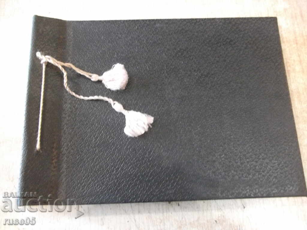 Photo album with price 20.00 BGN | € 10.23 Photo album with price 20.00 BGN | € 10.23