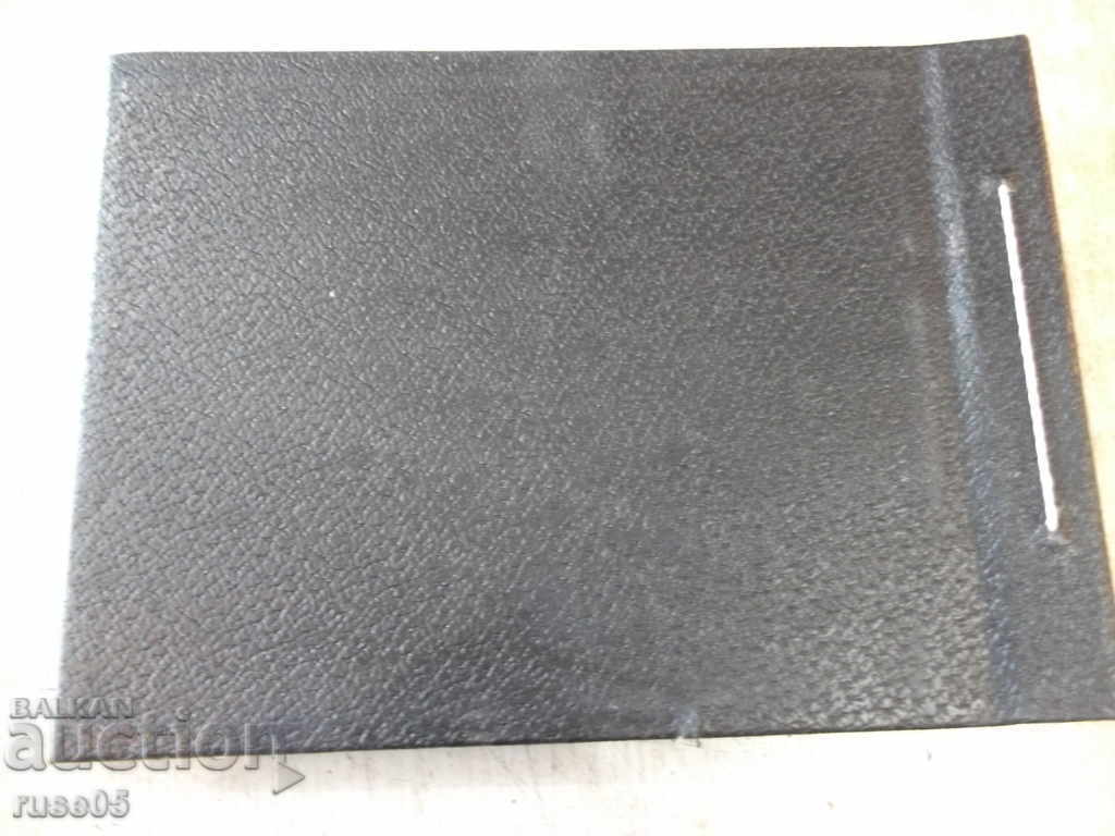 Auction Photo album Auction Photo album