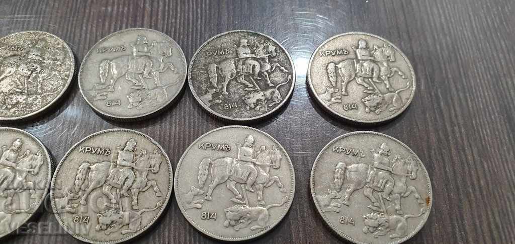 ЛОТ 10 ЛЕВА 1930Г.36 БР. с цена € 56.24 | 110.00 лв.