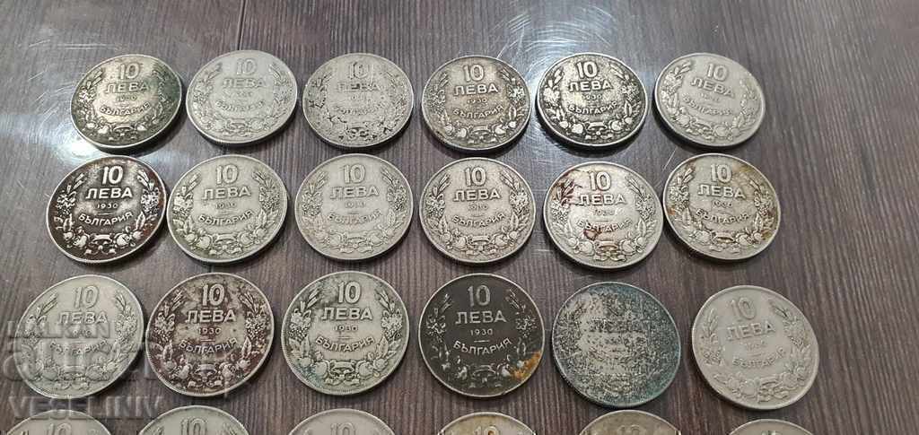 Аукцион ЛОТ 10 ЛЕВА 1930Г.36 БР.