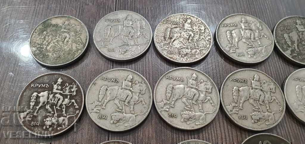 Delivery of LOT BGN 10 1930.30 PCS. Delivery of LOT BGN 10 1930.30 PCS.