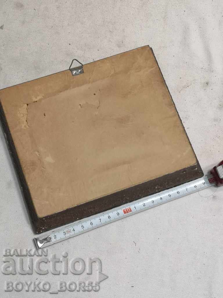 Tapiserie antică în cadru mare cu sculptură cu preț 35.00 BGN | € 17.90 Tapiserie antică în cadru mare cu sculptură cu preț 35.00 BGN | € 17.90